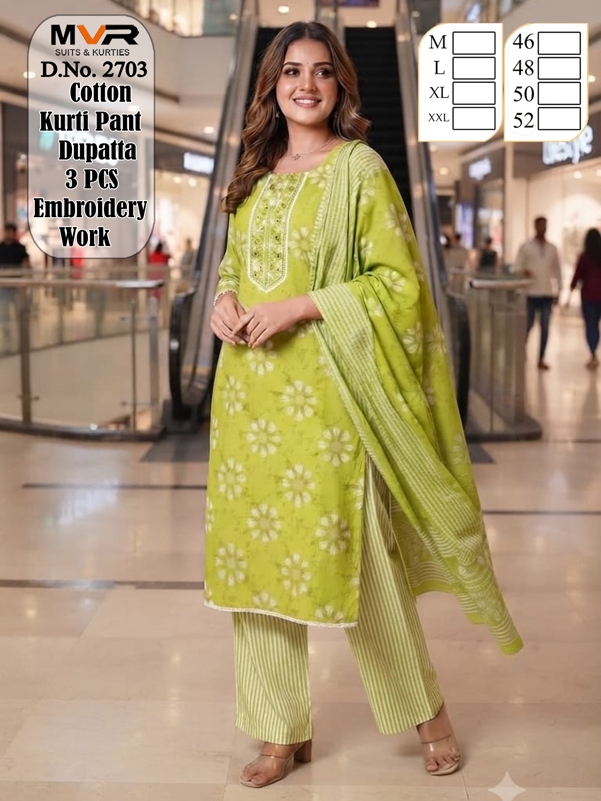 Jacquard Festive Kurta Set
